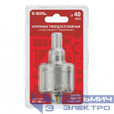 Diamond Industrial Коронка по металлу твердосплавная 40 мм усиленная HM/TCT Diamond Industrial