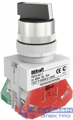 Переключатель на 2 положения I-O ПЕ-22 AC-2 d22мм стандарт. ручка черн. DEKraft 25051DEK