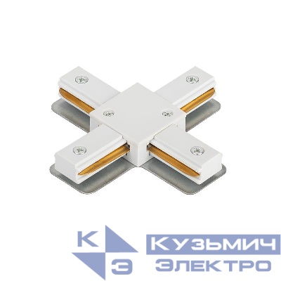 Коннектор X-образный XRB-WH для шинопровода RB бел. IN HOME 4690612060675