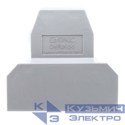 Изолятор торцевой для клемм KRUK-3-5 DKC D-KRUK-3-5