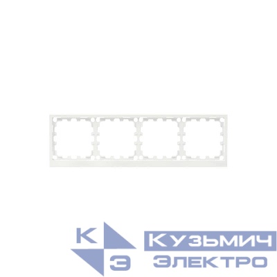 Рамка 4-м KANT бел. магнолия DKC 7000908