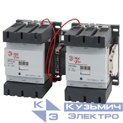Контактор КТИ-51503 реверсивный PRO KKT53-150-230-10-E 150А 230В/АС3 Эра Б0054935