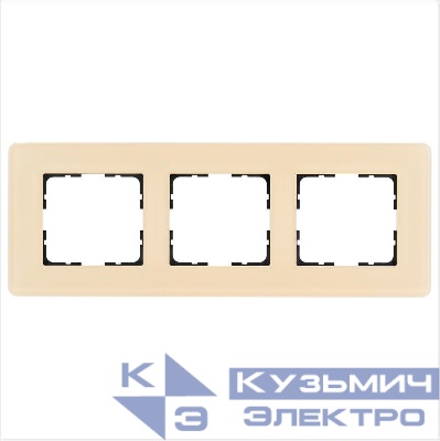 Рамка 3-м G-Glass закругленная стекло матов. тауп Jasmart G1003GT-RM