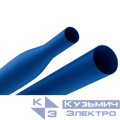 Трубка термоусадочная ТТУ нг-LS 40/20 1м син. (уп.10шт) Эра Б0067601