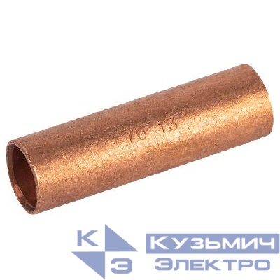 Гильза ГМ 150-19 медн. ЭРА Б0062624