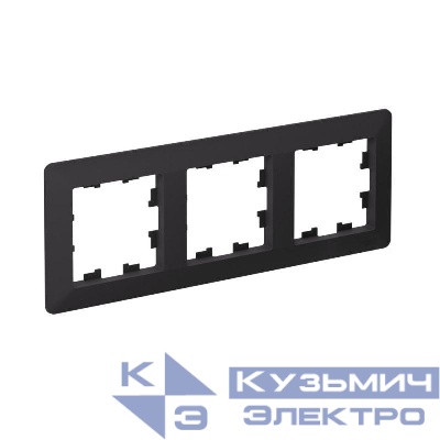 Рамка 3-м AtlasDesign Air карбон/дым. черн. SE ATN221003