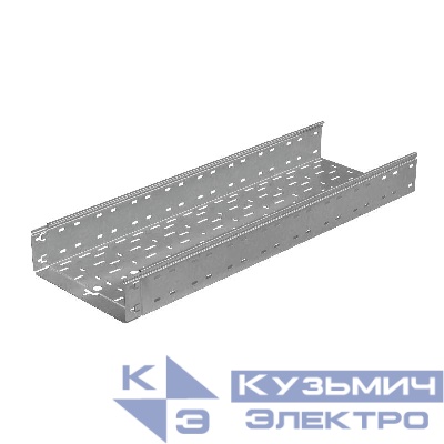 Лоток листовой перфорированный 300х100 L3000 сталь 1мм "Быстрый монтаж ПЛЮС" LPplus100-300-1.0-3000 оцинк. КМ PL0278