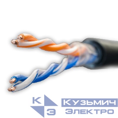Кабель витая пара U/UTP кат.5E 2х2х24AWG solid Cu наружн. прокл. Standard 500м (м) SUPRLAN 01-0220-1