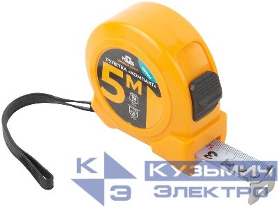 Рулетка Компакт 5мх19мм MOS 16991М