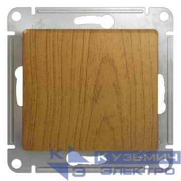 Кнопка нажимная 1-кл. СП Glossa 10А IP20 (сх. 1) 10AX механизм дерево дуб SE GSL000515
