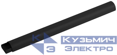 Кабель-канал 20х12 L2000 полукруглый графит KK-20-12-GR Эра Б0058624