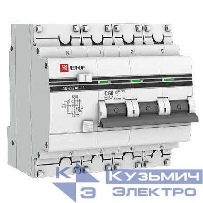 Выключатель автоматический дифференциального тока 4п (3P+N) C 50А 300мА тип AC 4.5кА АД-32 защита 270В электрон. PROxima EKF DA32-50-300-4P-pro