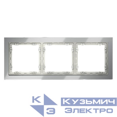 Рамка 3-м S70 стеклян. сталь Voltum VLS110305