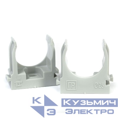 Держатель для труб (клипса) d25мм для монтажн. пистолета сер. в гофроящике Промрукав PR13.0454
