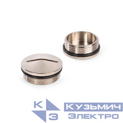 Заглушка латунная ОКМ-M25 Fortisflex 88667