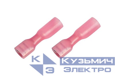 Клемма плоск. полн. изол. термоус. (КППИт гн-6.6мм) 0.5-1.5кв.мм (DRS/FDD1.25-250) (уп.100шт) Rexant 08-0614