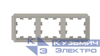 Рамка 3-м AtlasDesign Antique универс. шампань SE ATN100503