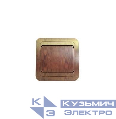 Переключатель проходной 1-кл. СП Mimoza N 10А IP20 орех/орех Makel 24005