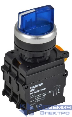 Переключатель 3 полож. 2НО с подсветкой син. MASTER IEK MI-SW60-20XD-4-14-3-K07