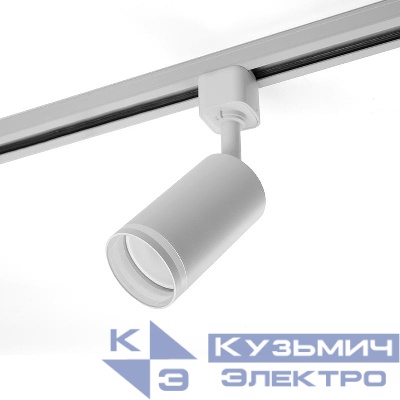 Светильник трековый AL161 Luna под лампу GU10 бел. FERON 41371