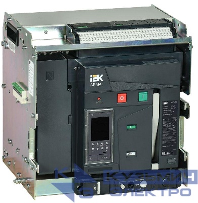 Выключатель автоматический воздушный 4п A 1250А 55кА TD выдвиж. с комплектом аксессуаров ARMAT IEK AR-ACB-4VA-055-1250A-TDCF