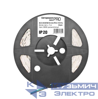 Лента светодиодная 71 705 NLS-3528CW120-9.6-IP20-12V-Pro R5 9.6Вт/м (уп.5м) Navigator 71705