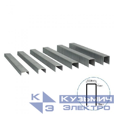 Скобы обивочные для тканей тип 80 (6 мм, 21GA, 380, A ,25200 шт/уп)