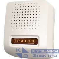 Звонок проводной Соло электрон. гонг 220В 80-90дБА бел. МОНОМАХ СЛ-04