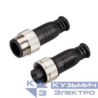 Заглушка ARL-LINE-CAP-3pin-SET IP67 пластик (уп.1шт) Arlight 042258