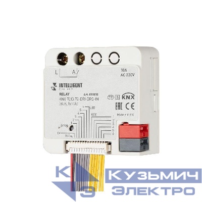 Модуль релейный KNX-7013-72-DRI-DRO-IN (BUS 1х10А) IP20 пластик INTELLIGENT ARLIGHT 051010