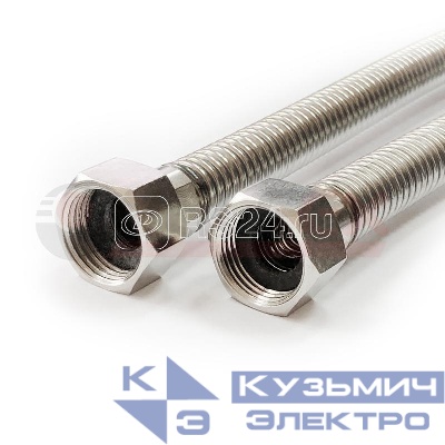 Подводка гибкая для газа 3/4дюйм гайка-гайка 2м (10/1) VALFEX 00000024124