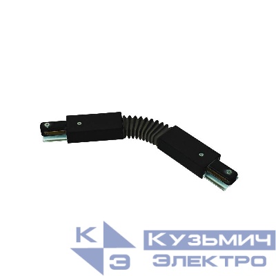 Соединитель для 2-х шинопроводов UBX-Q122 G24 BLACK 1 POLYBAG типа G гибкий 1ф Volpe UL-00006052