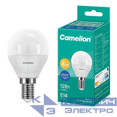 Лампа светодиодная LED12-G45/865/E14 12Вт 220В Camelion 13697