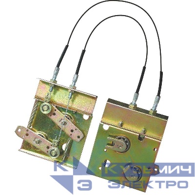 Взаимоблокировка тросовая механическая для NA1-2000-6300 CHINT 901999