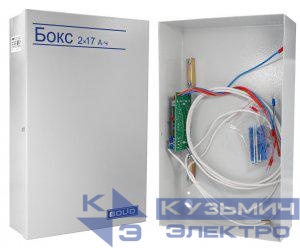 Бокс для аккумуляторов Бокс-12 исп.01 (Бокс-12/34М5-Р) Болид 231145