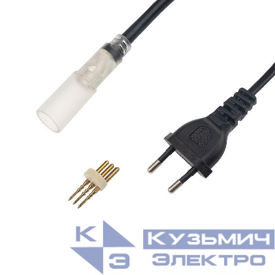 Комплект подключения для LED чейзинга (муфта шнур выпрямитель) 3Вт 13мм NEON-NIGHT 124-021