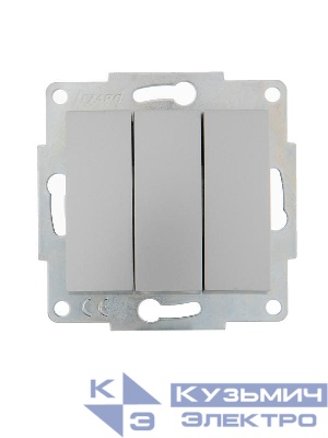 Выключатель 3-кл. 1п СП Karina 10А IP20 механизм матов. серебр. LEZARD 707-4388-109