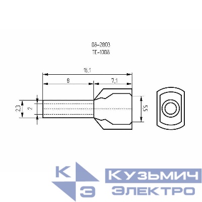 Наконечник штыревой втулочный изол. (НШВИ F-8мм) 2х1кв.мм (ТЕ-1008) крас. (уп.100шт) Rexant 08-2803