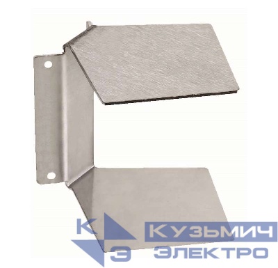 Угол фиксирующий внешний для TK11071-8 нерж. сталь Simon Connect TKA103307-8