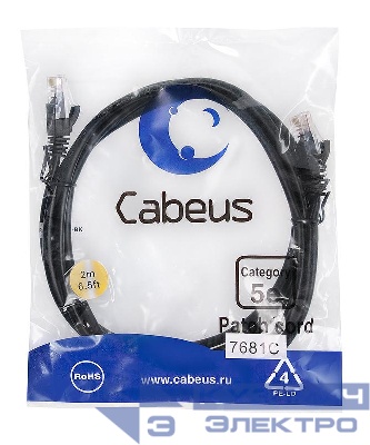 Патч-корд U/UTP кат.5E PC-UTP-RJ45-Cat.5e-2m-BK-LSZH 2xRJ45/8p8c неэкранир. LSZH 2м черн. Cabeus 9539c