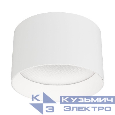 Светильник светодиодный SP-BISCOTTO-R140-15W Warm3300-MIX WH 80deg 230В IP54 15Вт 3300К метал. Arlight 054917