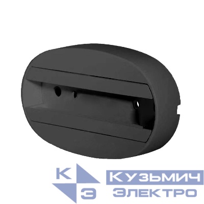 Чашка потолочного крепления UBX-Q122 G81 BLACK 1 POLYBAG1ф Volpe UL-00006062
