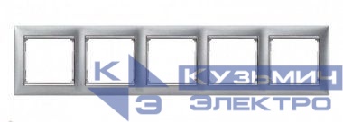 Рамка 5-м Valena горизонт. бел./серебр. штрих (DIY-упак.) IEK 694250