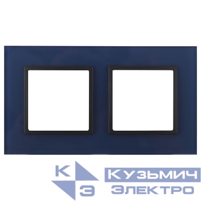 Рамка 2-м 14-5102-29 стекло Elegance синий+антрацит ЭРА Б0034501
