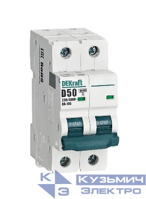 Выключатель автоматический модульный 2п D 50А 10кА ВА-105 DEKraft 13218DEK