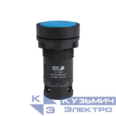 Кнопка OptiSignal Compact D22 С7-P-610 син. 1НО XB7NA61 КЭАЗ 362035