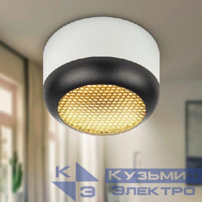 Светильник OL56 WH/BK IP20 под лампу GX53 настен./потолочн. спот бел./черн. Эра Б0061881