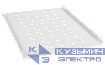 Полка перфорированная RA-J018-FC-700 глубиной 700мм для открытых стоек Cabeus 7164c