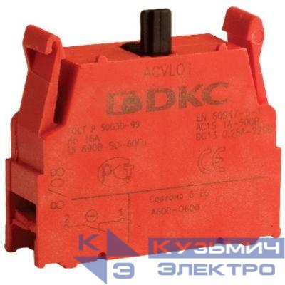Блок контактов 1НО DKC ACVL02