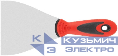 Шпатель 100мм прорезиненная ручка нерж. сталь КУРС 06714
